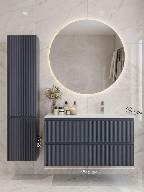 Тумба подвесная ДАЛЛАС 100 правая /графит матовый / AQUA DE MARCO
